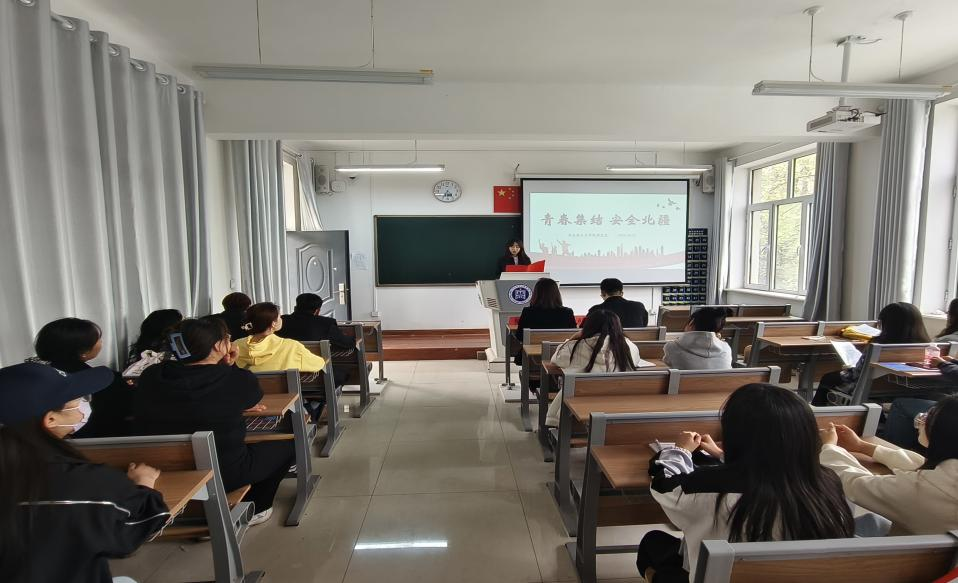 马克思主义学院举办“青春集结，安全北疆”演讲比赛
